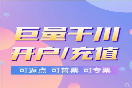竞价广告案例分析：行业领军企业经验分享