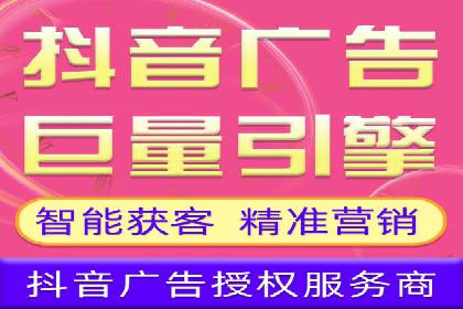 百度推广托管效果评估：多行业成功案例解析